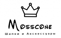 Mosscone